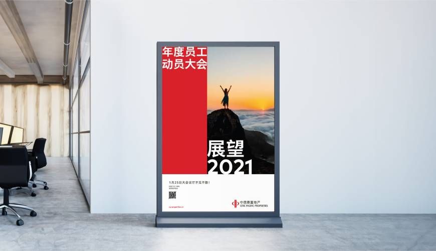 灯塔市优秀的VI设计工作室