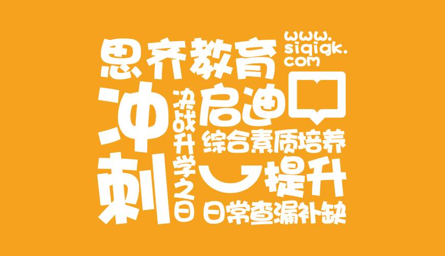 灯塔市VI设计失去焦点的4个迹象