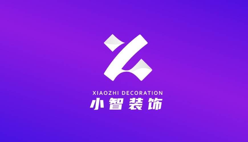 灯塔市VI设计公司如何衡量您的品牌健康度