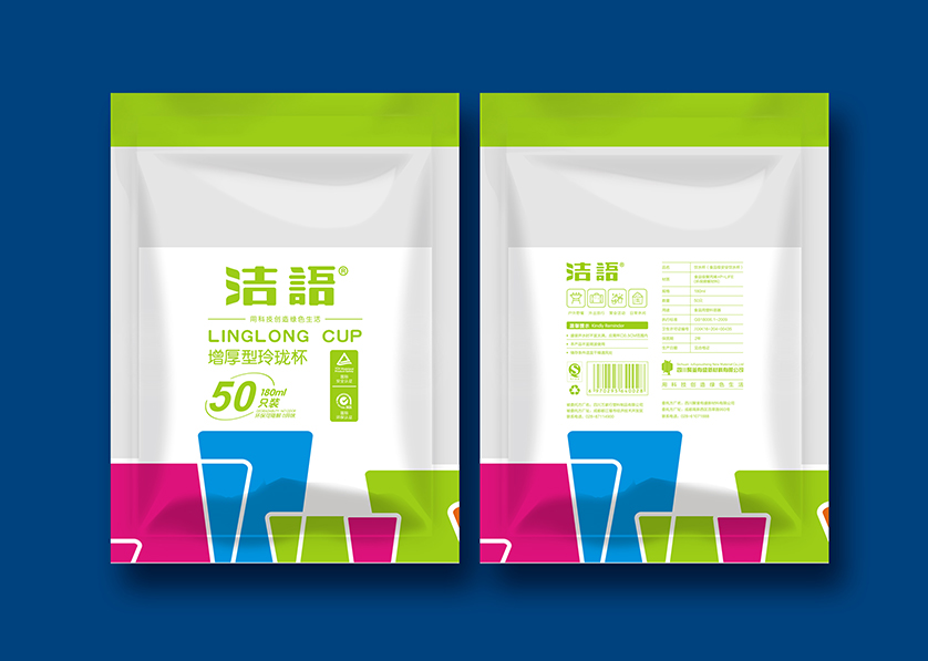 灯塔市VI设计公司有广泛的影响力